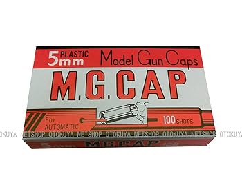 Amazon | MGC M.G.CAP 5mm 赤色 /モデルガン用 発火式キャップ